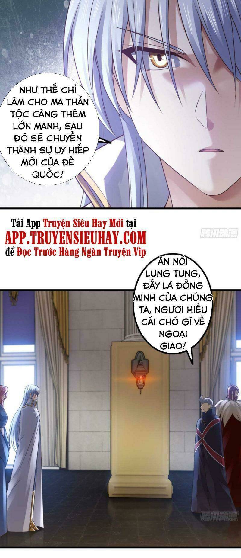 Vợ Tôi Là Quỷ Vương Chapter 321 - Trang 2
