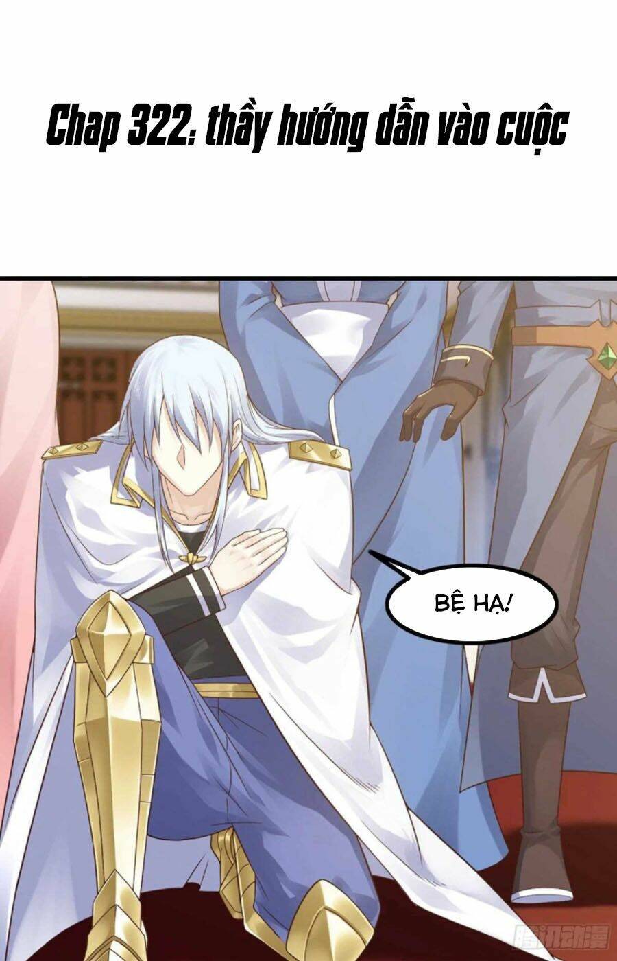 Vợ Tôi Là Quỷ Vương Chapter 322 - Trang 2