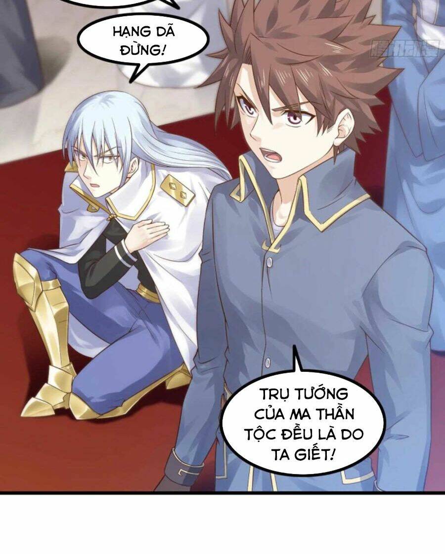 Vợ Tôi Là Quỷ Vương Chapter 322 - Trang 2