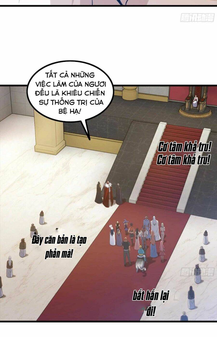 Vợ Tôi Là Quỷ Vương Chapter 323 - Trang 2