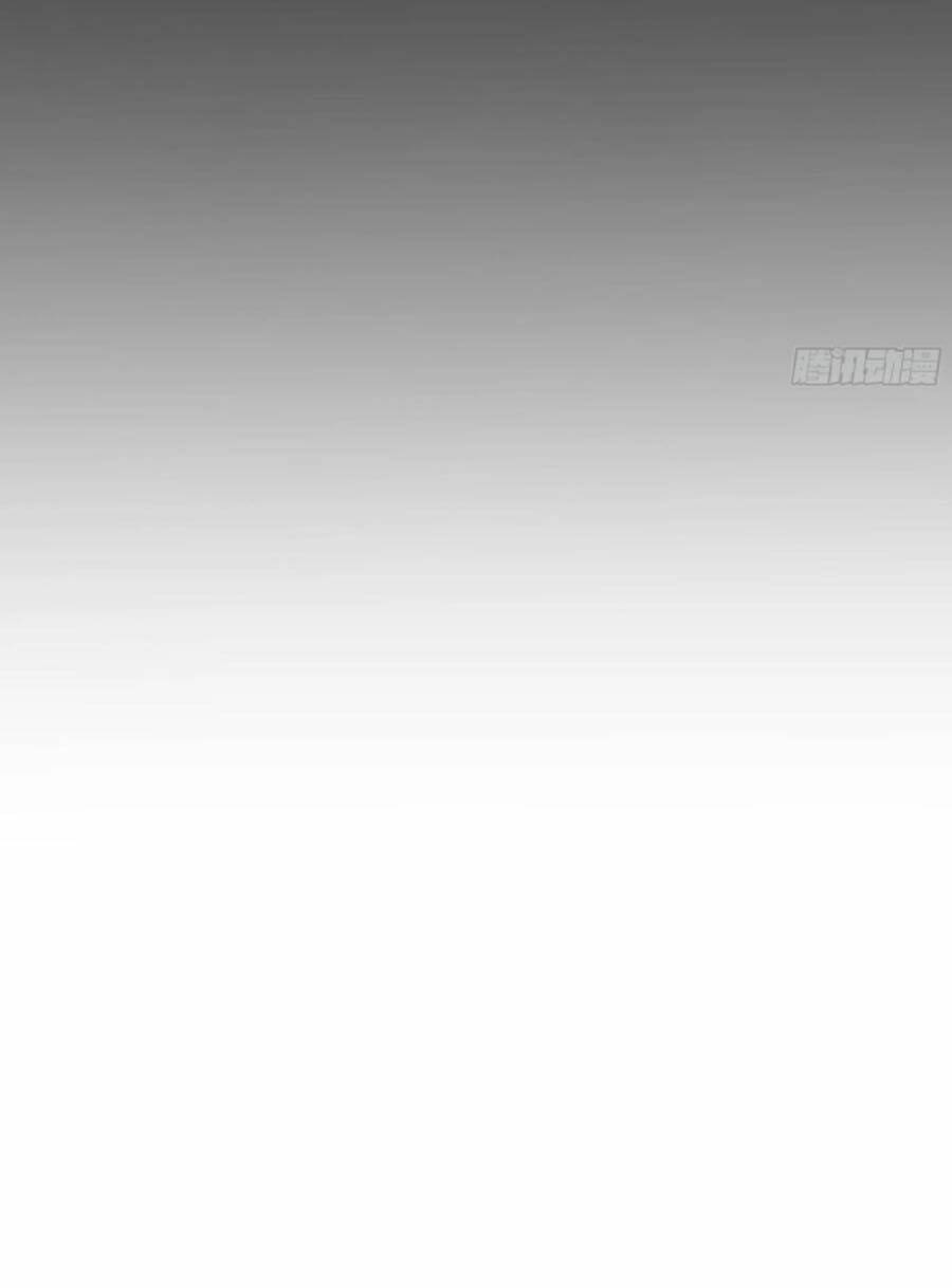 Vợ Tôi Là Quỷ Vương Chapter 328 - Trang 2