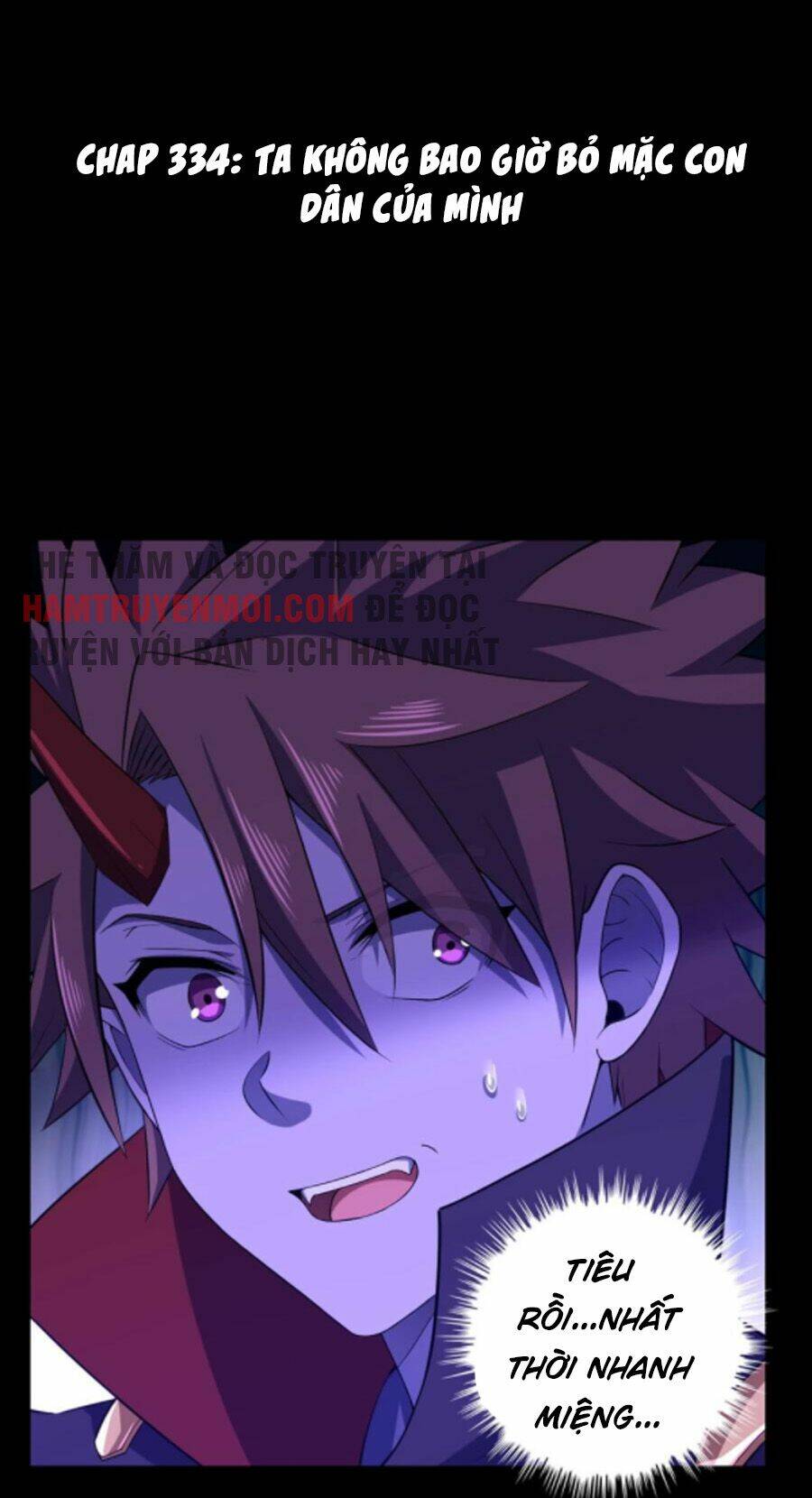 Vợ Tôi Là Quỷ Vương Chapter 334 - Trang 2