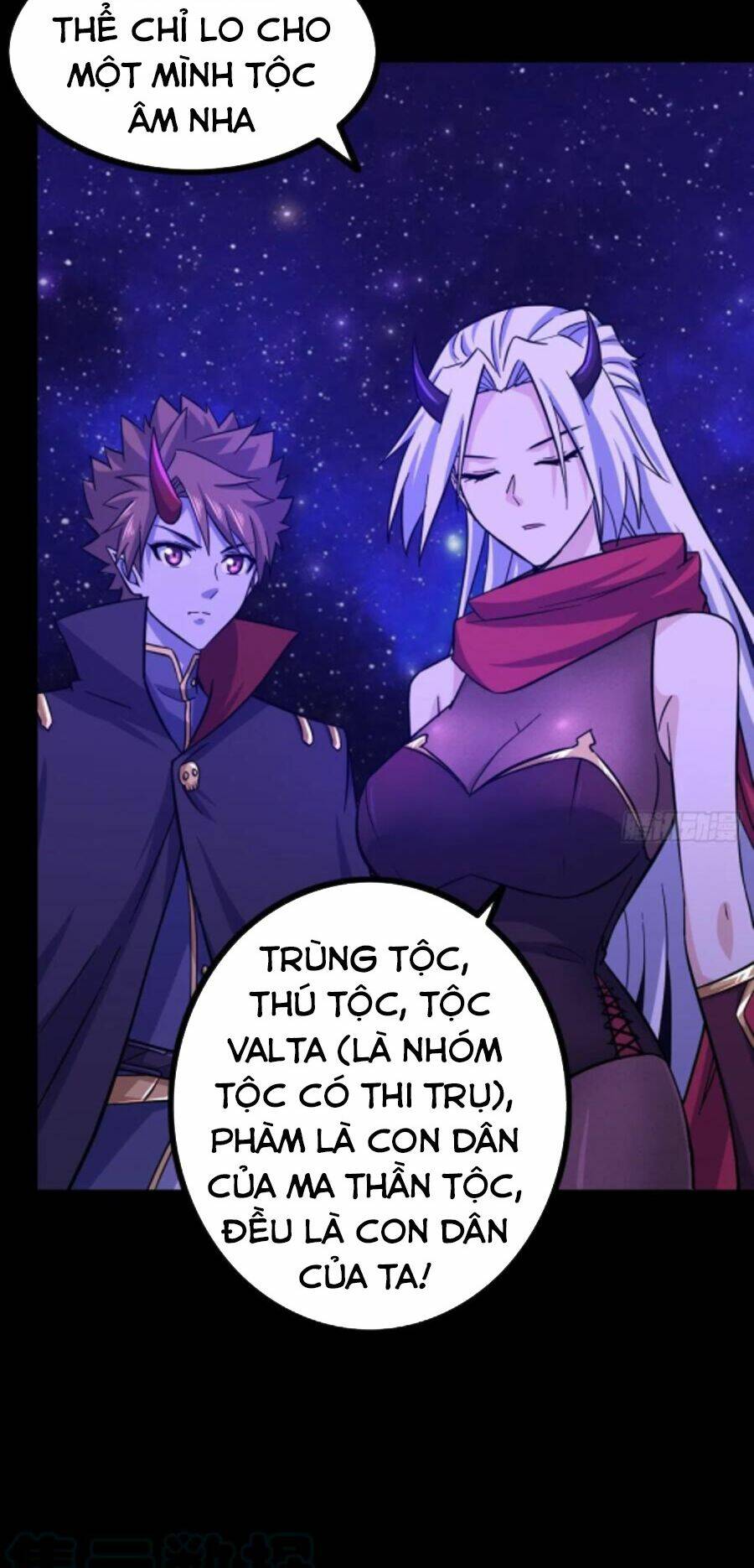 Vợ Tôi Là Quỷ Vương Chapter 334 - Trang 2