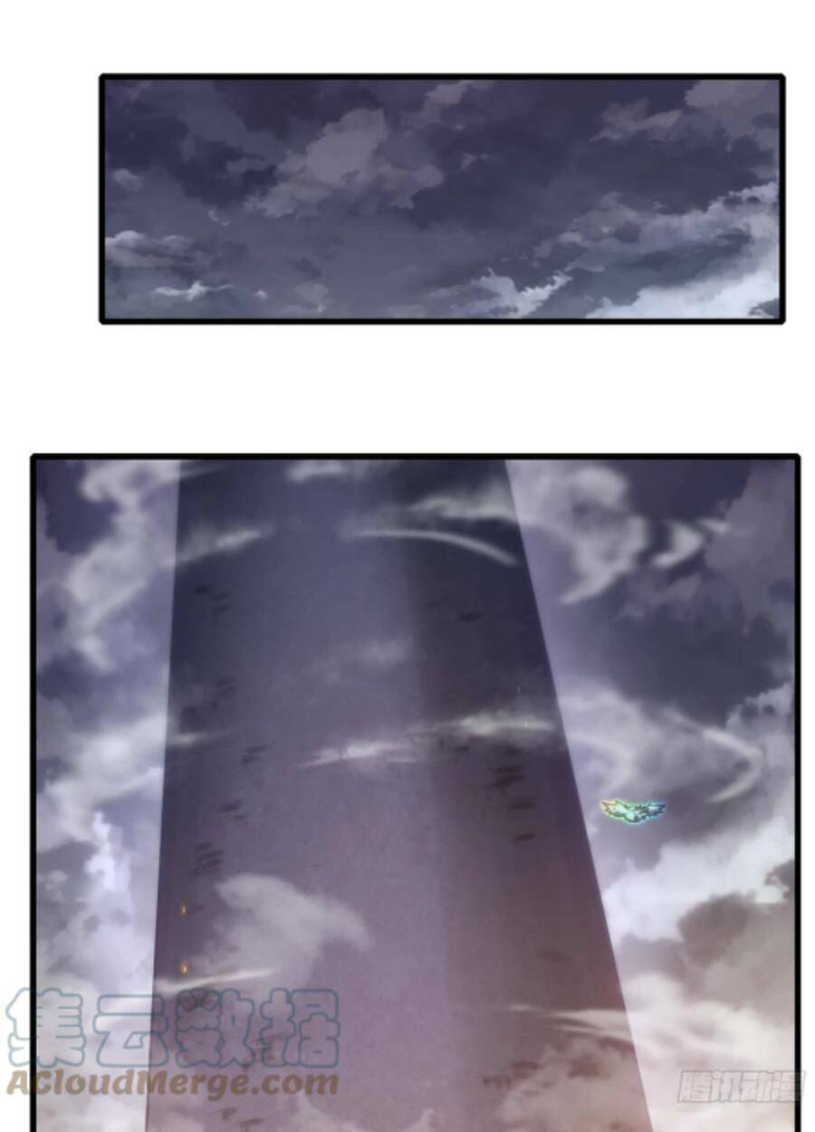 Vợ Tôi Là Quỷ Vương Chapter 336 - Trang 2