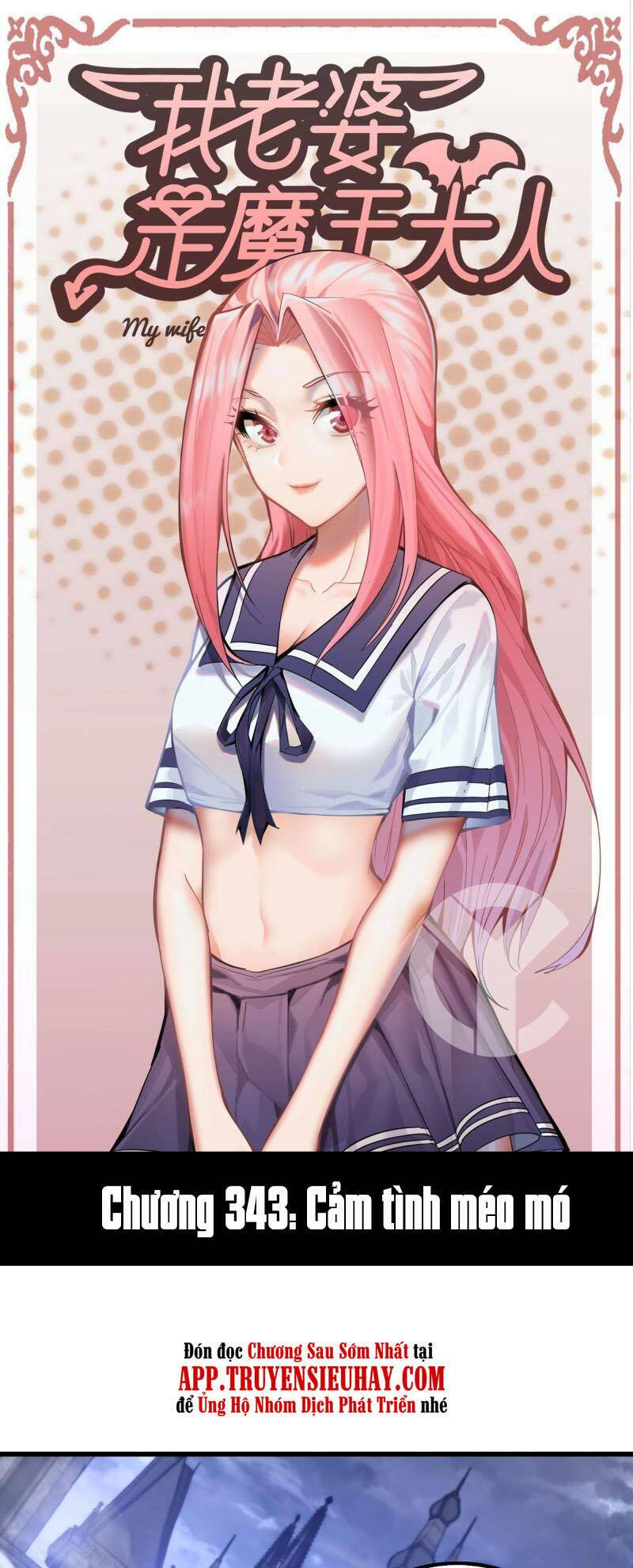 Vợ Tôi Là Quỷ Vương Chapter 343 - Trang 2