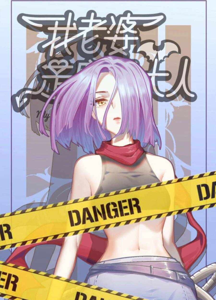 Vợ Tôi Là Quỷ Vương Chapter 347 - Trang 2