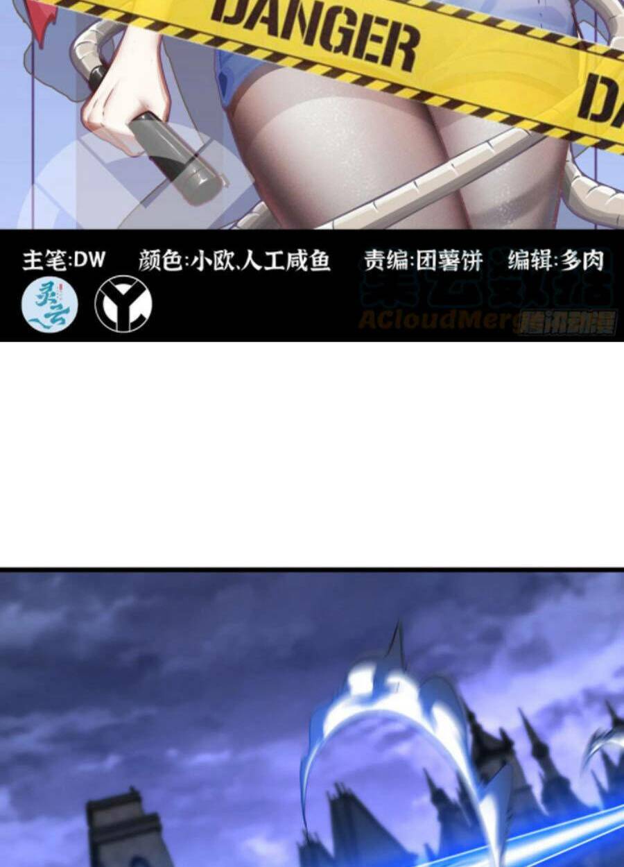 Vợ Tôi Là Quỷ Vương Chapter 347 - Trang 2