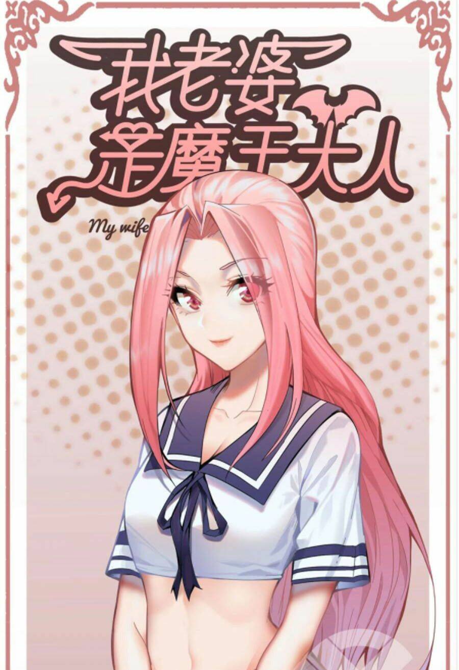 Vợ Tôi Là Quỷ Vương Chapter 349 - Trang 2