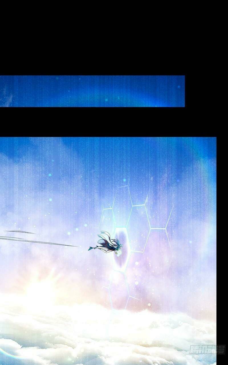 Vợ Tôi Là Quỷ Vương Chapter 365 - Trang 2