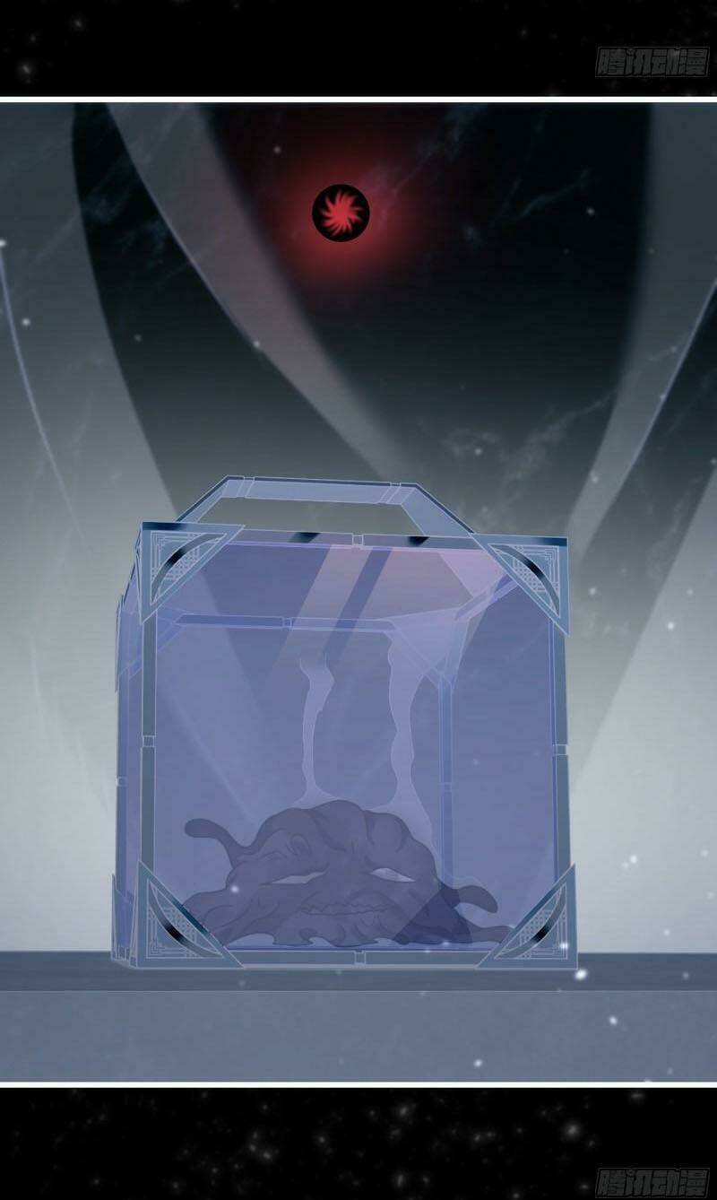 Vợ Tôi Là Quỷ Vương Chapter 367 - Trang 2