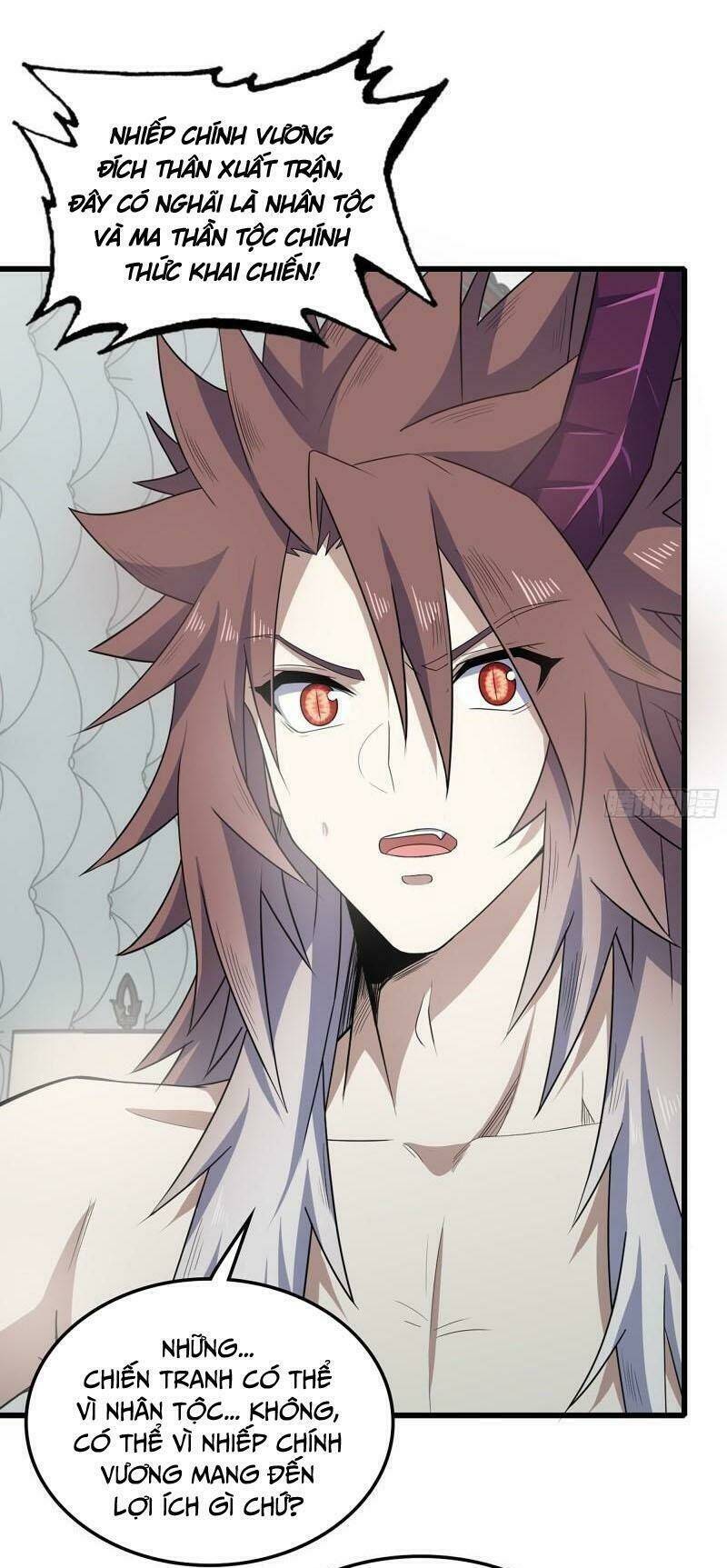 Vợ Tôi Là Quỷ Vương Chapter 374 - Trang 2