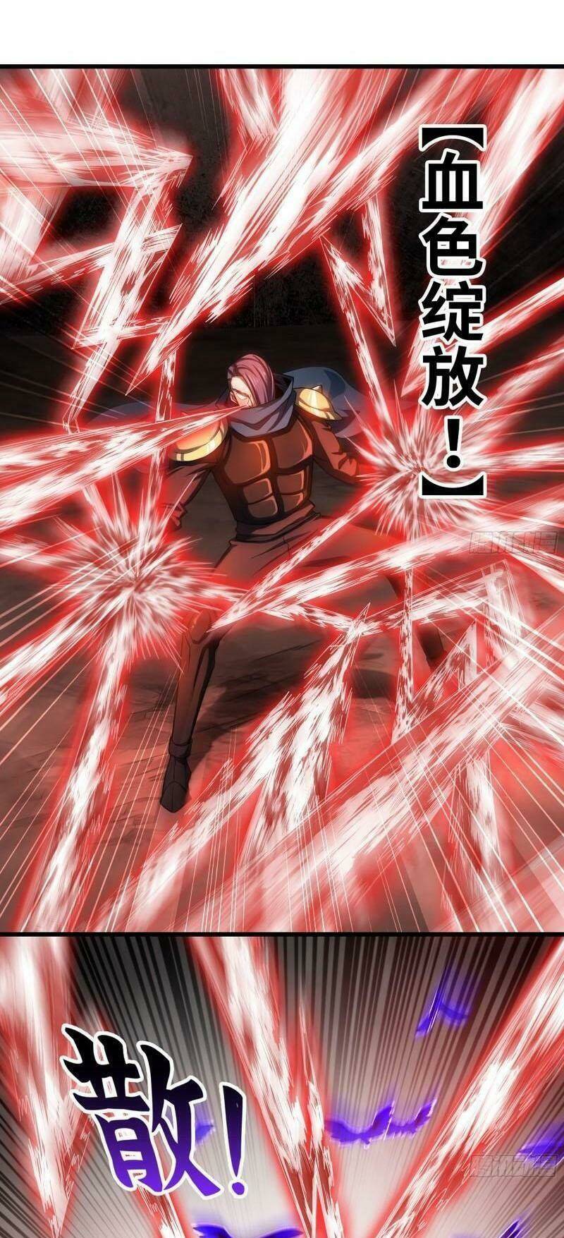 Vợ Tôi Là Quỷ Vương Chapter 379 - Trang 2