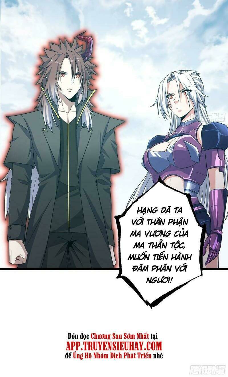 Vợ Tôi Là Quỷ Vương Chapter 381 - Trang 2