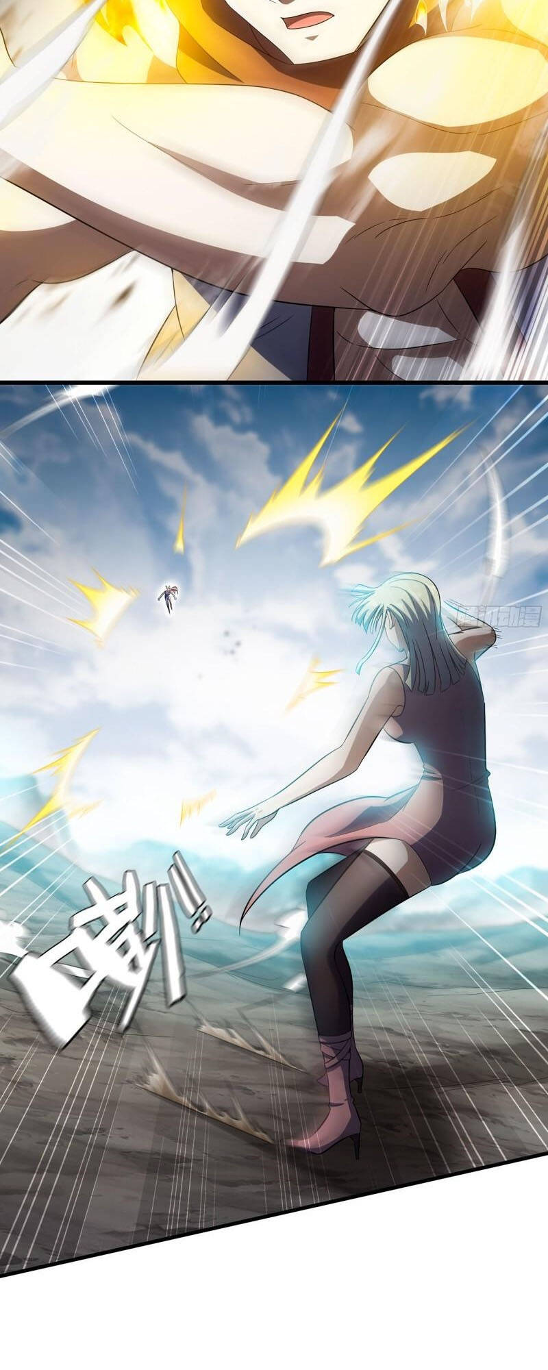 Vợ Tôi Là Quỷ Vương Chapter 395 - Trang 2