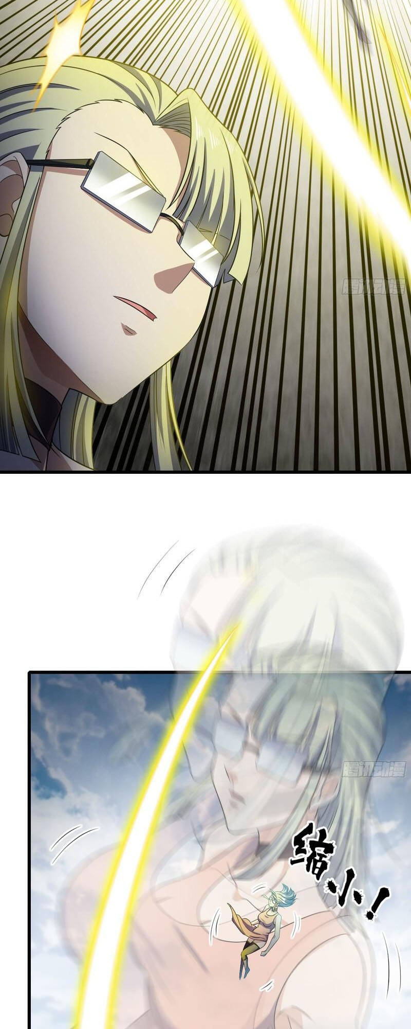 Vợ Tôi Là Quỷ Vương Chapter 395 - Trang 2