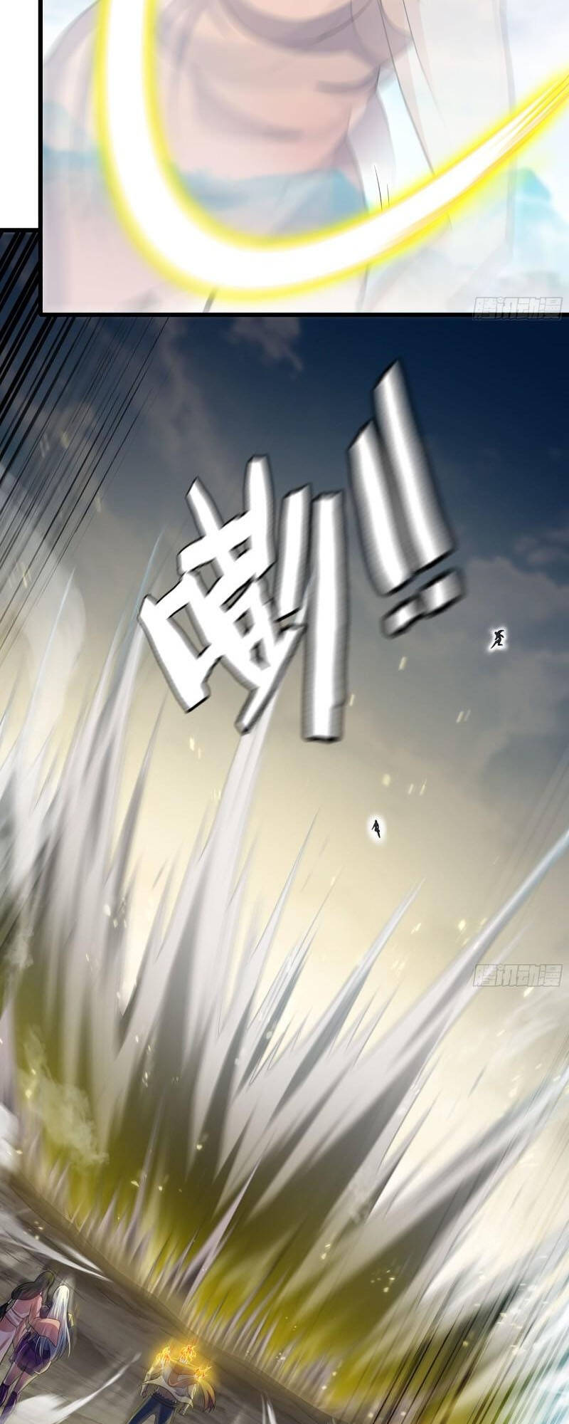 Vợ Tôi Là Quỷ Vương Chapter 395 - Trang 2