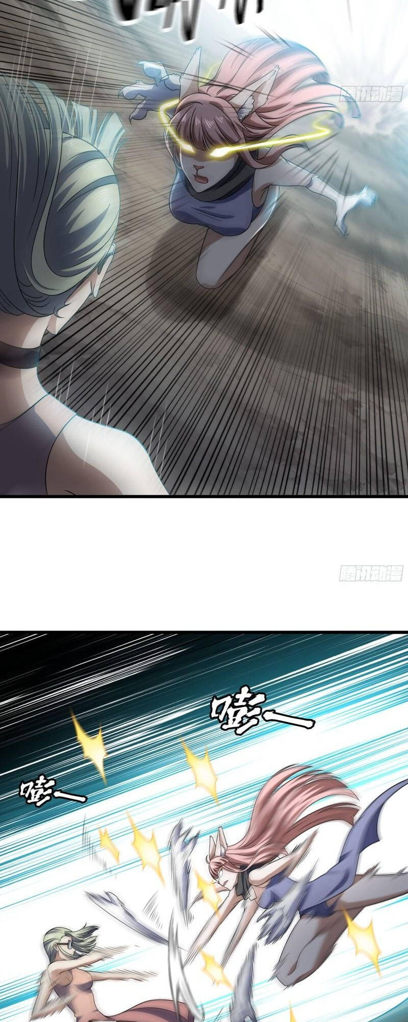 Vợ Tôi Là Quỷ Vương Chapter 395 - Trang 2