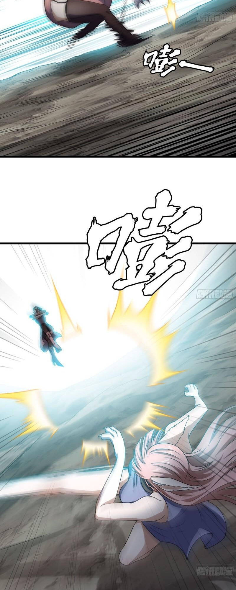 Vợ Tôi Là Quỷ Vương Chapter 395 - Trang 2