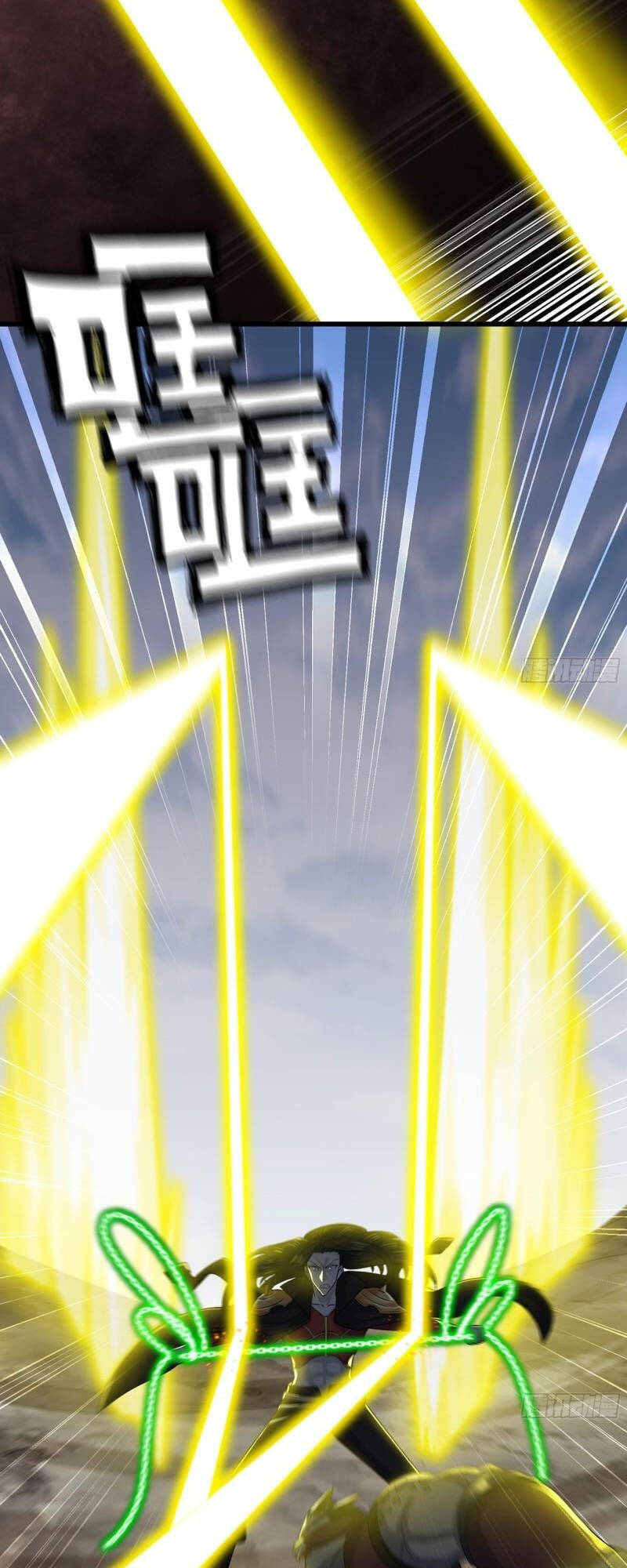 Vợ Tôi Là Quỷ Vương Chapter 396 - Trang 2