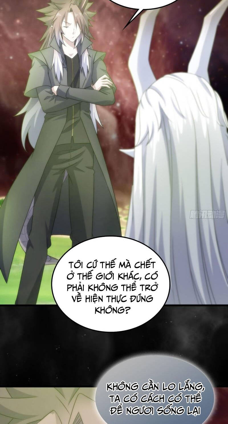 Vợ Tôi Là Quỷ Vương Chapter 399 - Trang 2