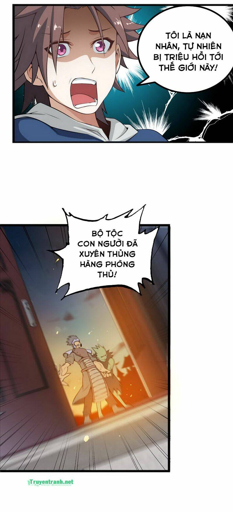 Vợ Tôi Là Quỷ Vương Chapter 4 - Trang 2