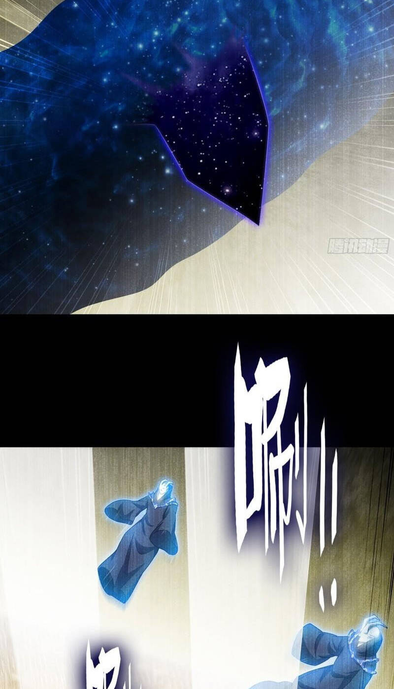 Vợ Tôi Là Quỷ Vương Chapter 400 - Trang 2