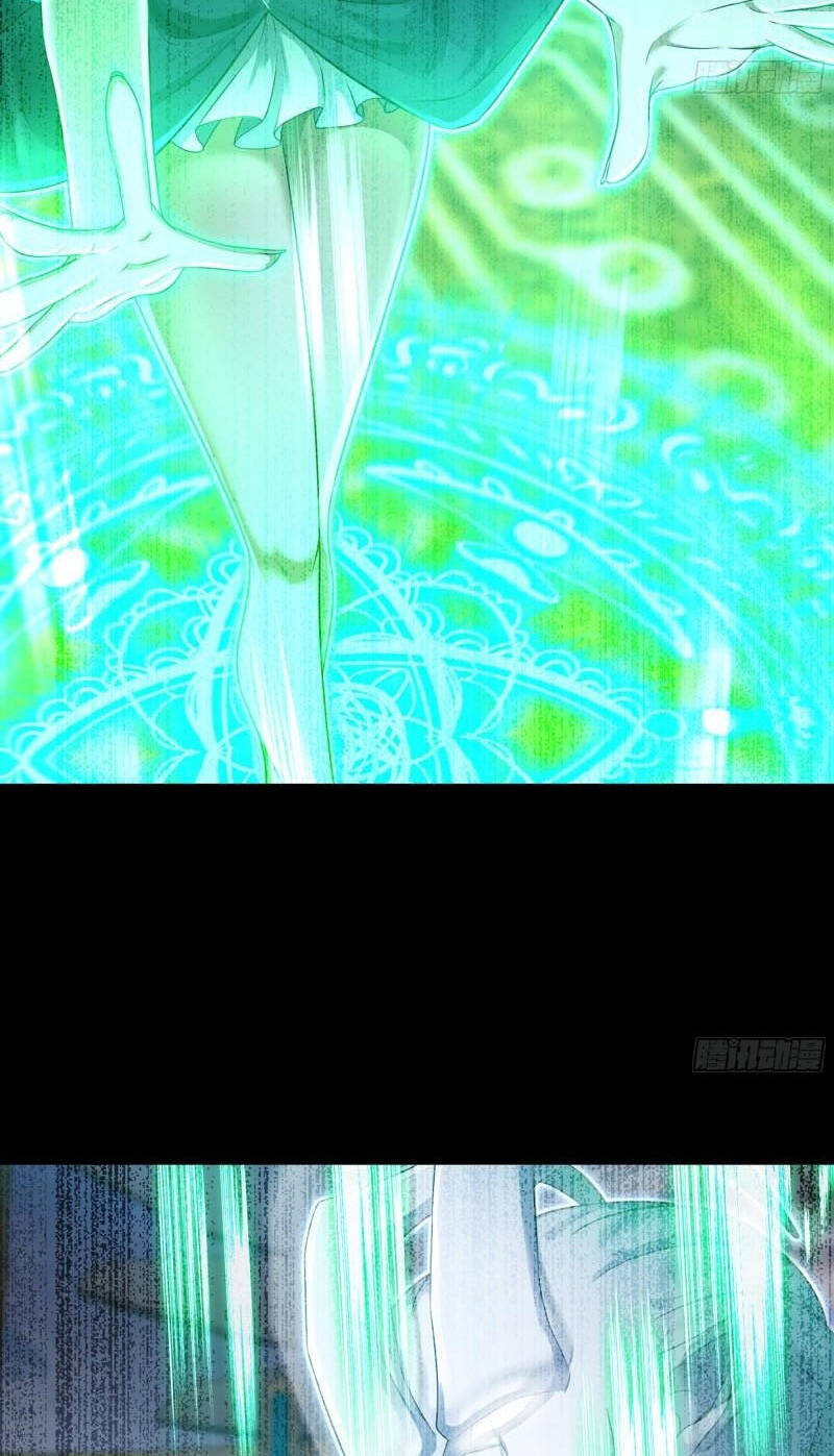 Vợ Tôi Là Quỷ Vương Chapter 400 - Trang 2