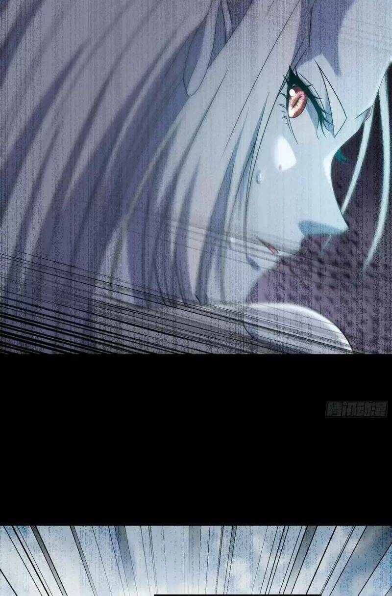 Vợ Tôi Là Quỷ Vương Chapter 404 - Trang 2