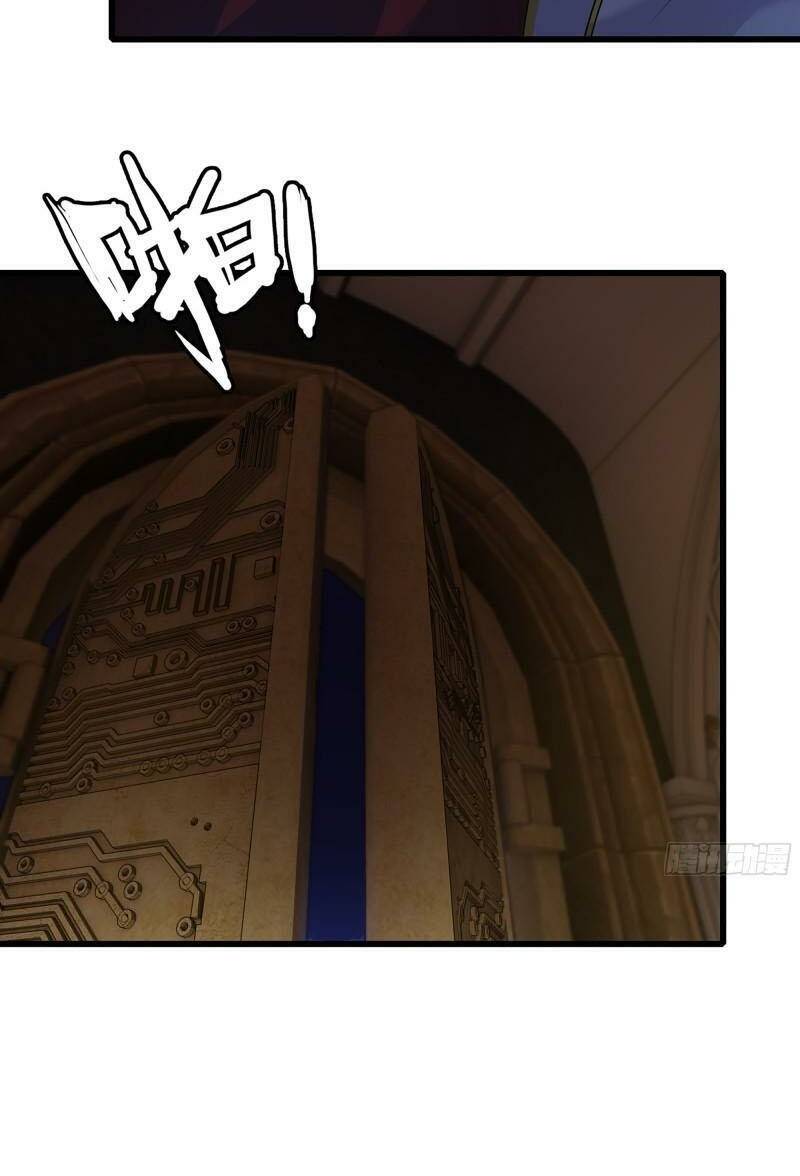 Vợ Tôi Là Quỷ Vương Chapter 411 - Trang 2