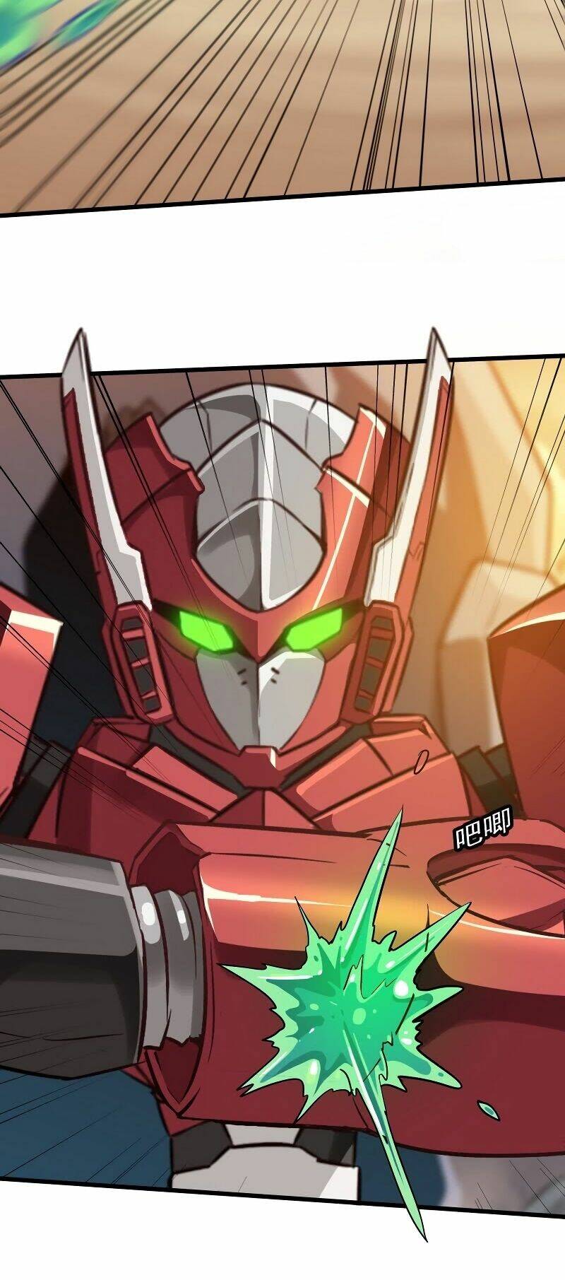 Vợ Tôi Là Quỷ Vương Chapter 42 - Trang 2