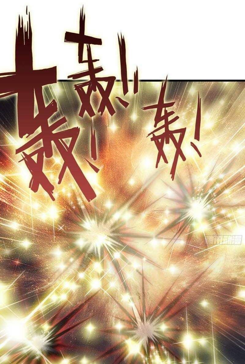 Vợ Tôi Là Quỷ Vương Chapter 423 - Trang 2