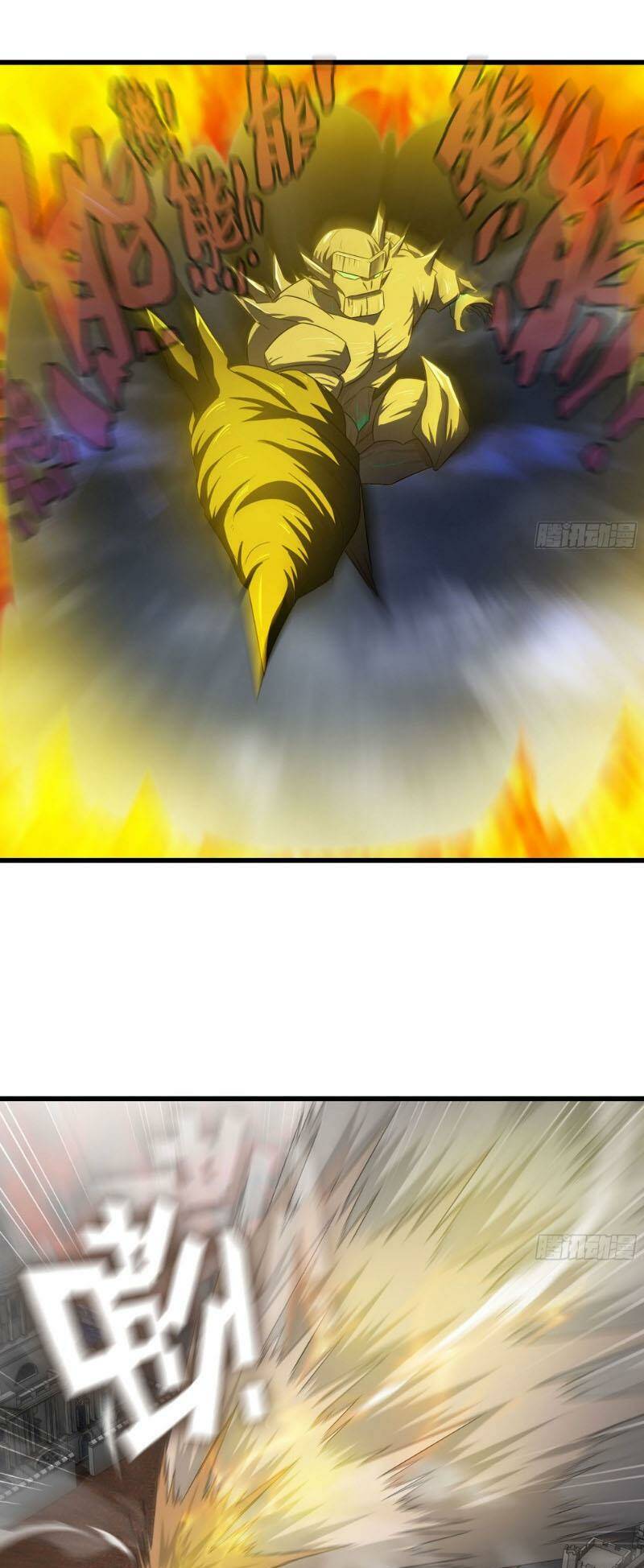 Vợ Tôi Là Quỷ Vương Chapter 428 - Trang 2