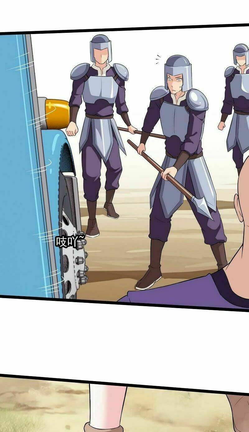 Vợ Tôi Là Quỷ Vương Chapter 44 - Trang 2