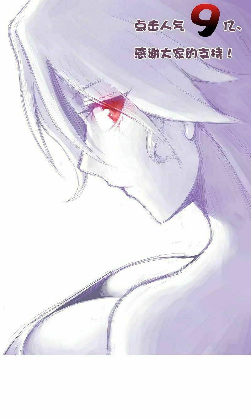 Vợ Tôi Là Quỷ Vương Chapter 46 - Trang 2