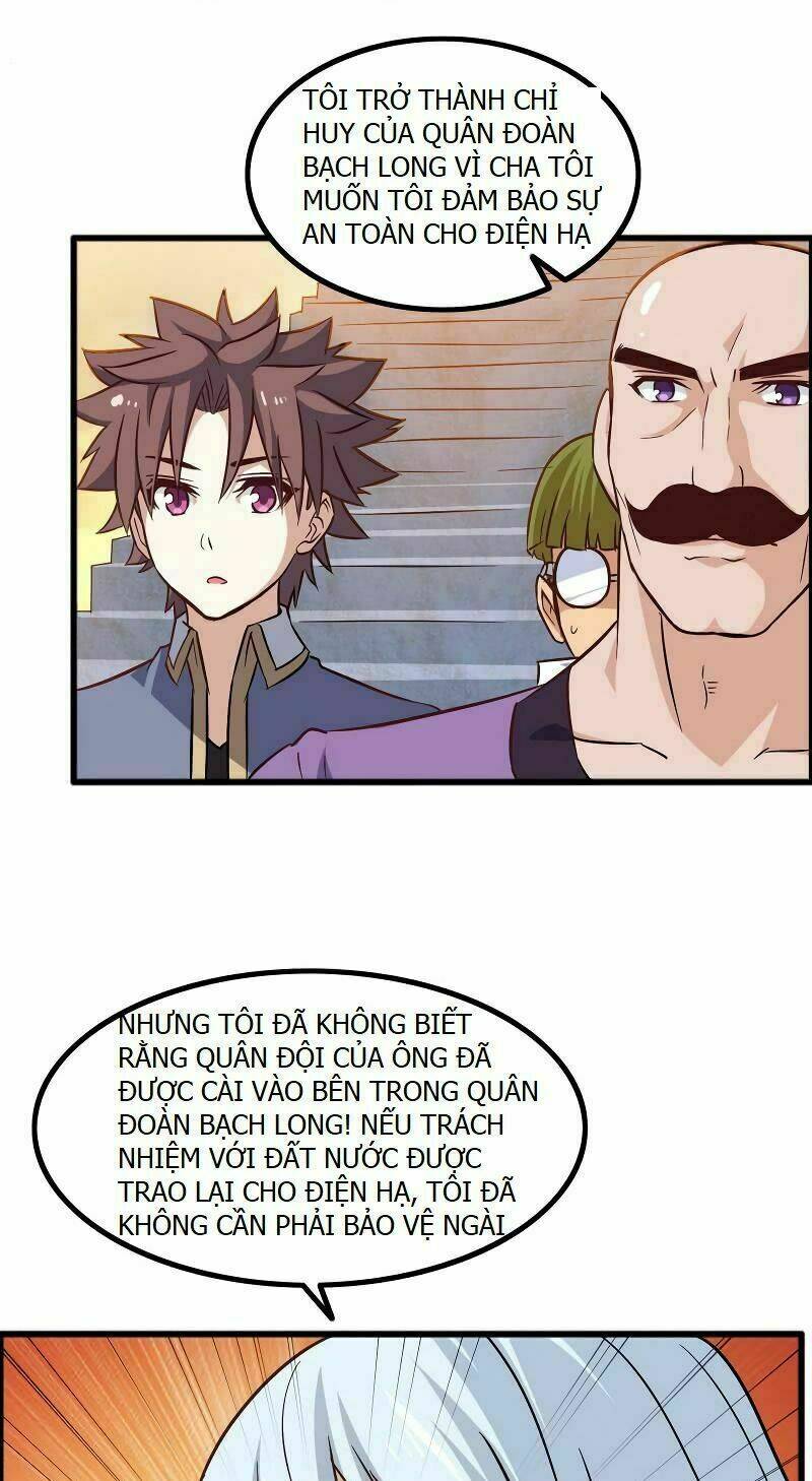 Vợ Tôi Là Quỷ Vương Chapter 46 - Trang 2