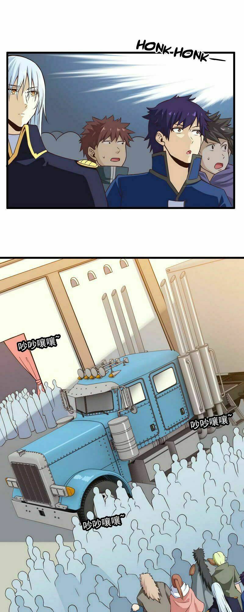 Vợ Tôi Là Quỷ Vương Chapter 55 - Trang 2