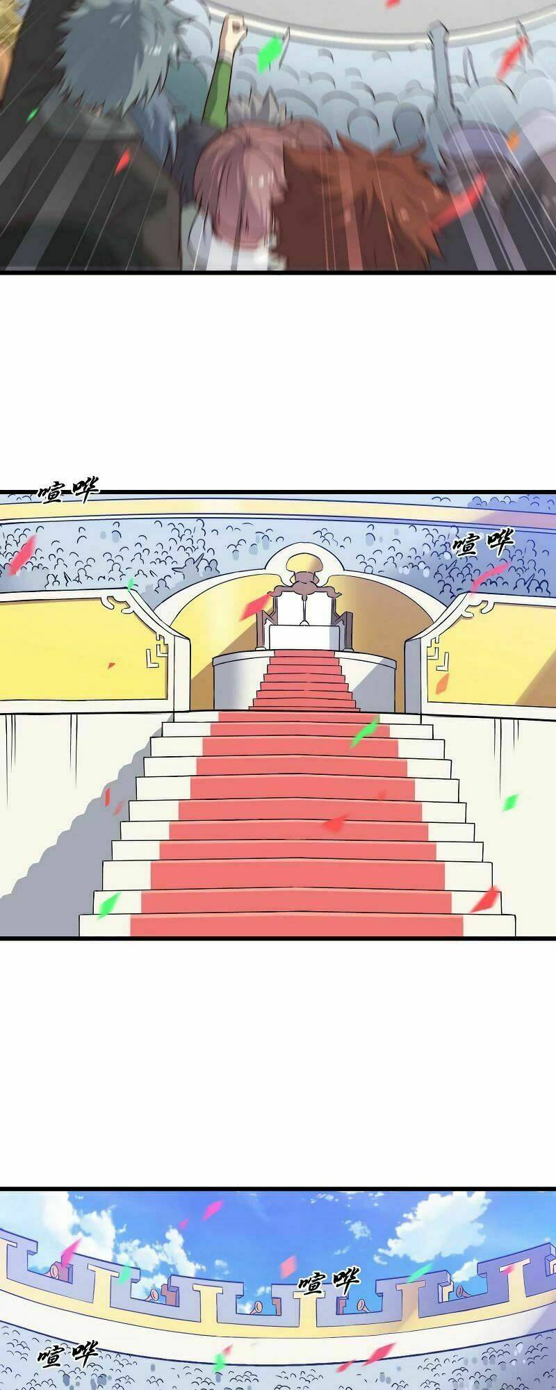 Vợ Tôi Là Quỷ Vương Chapter 57 - Trang 2