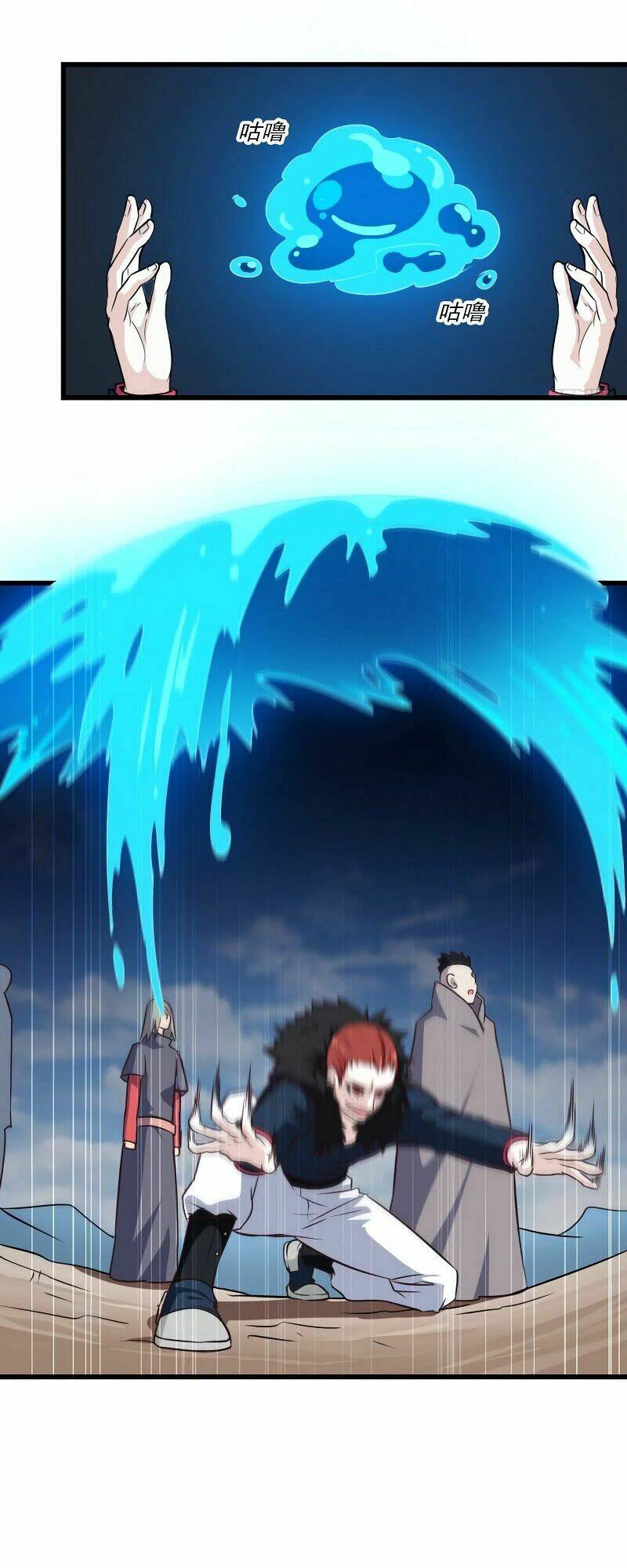 Vợ Tôi Là Quỷ Vương Chapter 59 - Trang 2