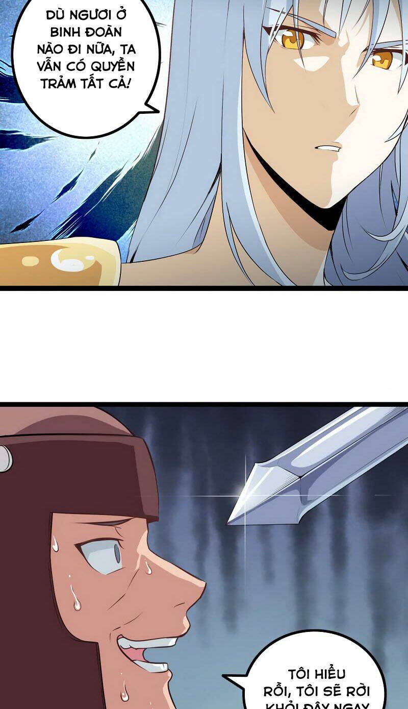 Vợ Tôi Là Quỷ Vương Chapter 6 - Trang 2