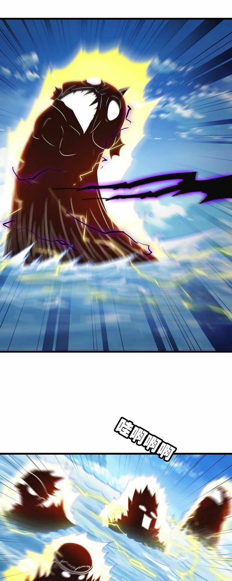 Vợ Tôi Là Quỷ Vương Chapter 63 - Trang 2