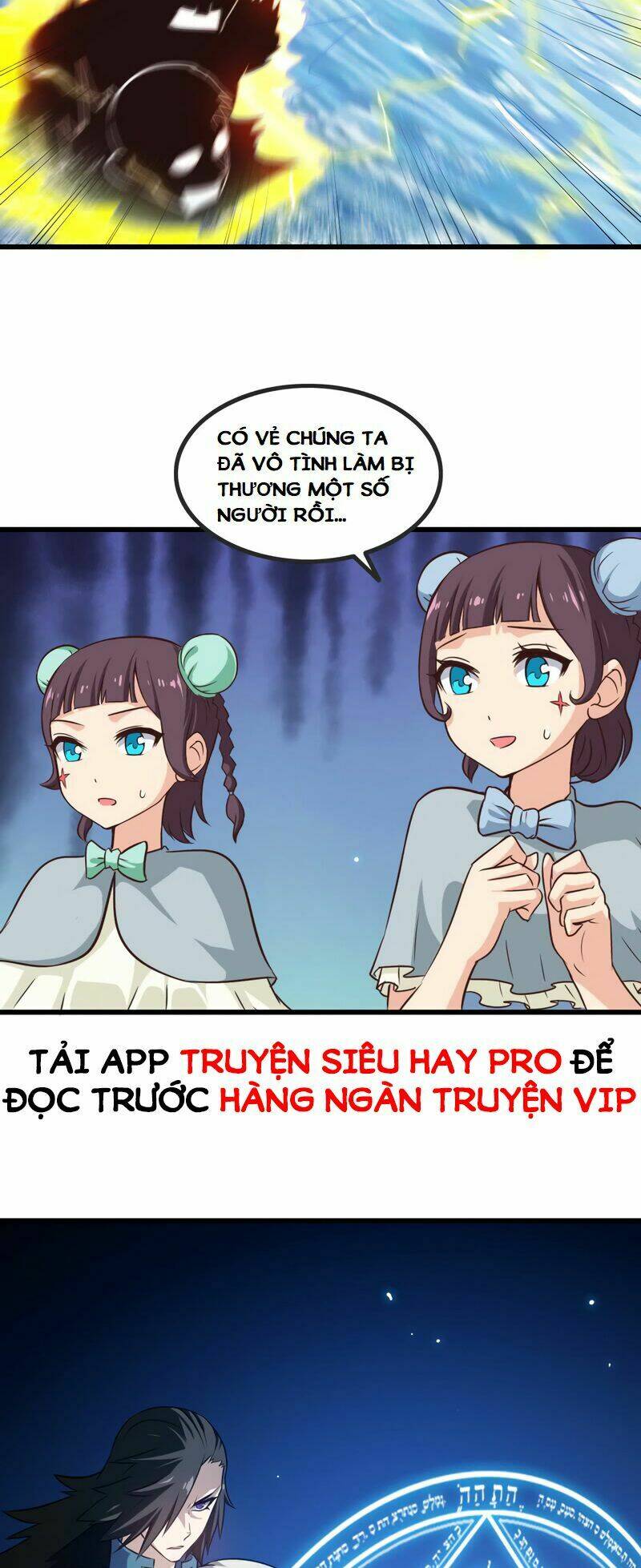 Vợ Tôi Là Quỷ Vương Chapter 63 - Trang 2