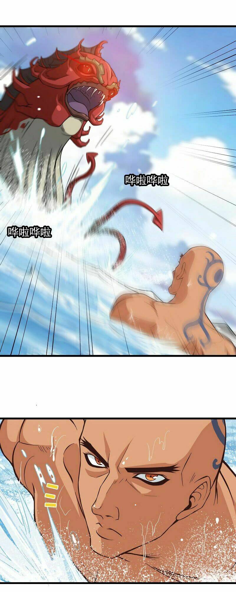 Vợ Tôi Là Quỷ Vương Chapter 65 - Trang 2