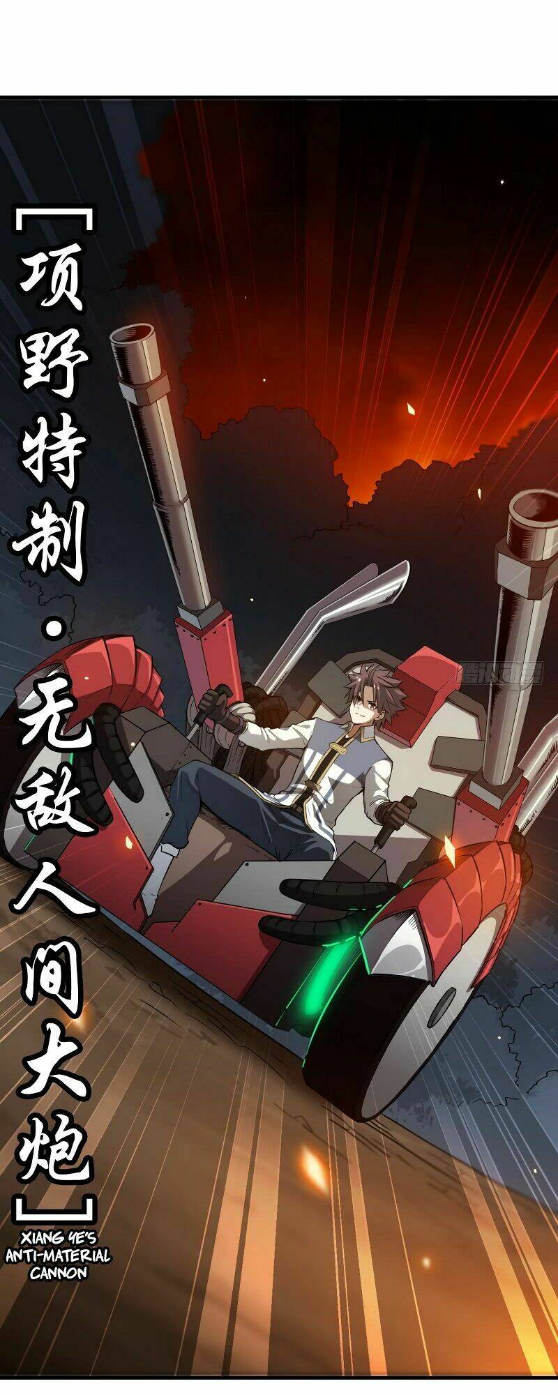 Vợ Tôi Là Quỷ Vương Chapter 70 - Trang 2