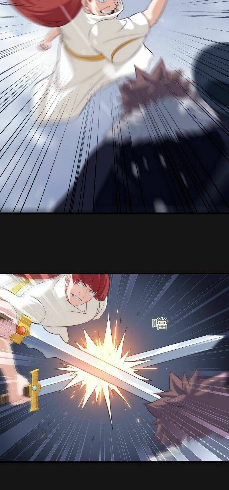 Vợ Tôi Là Quỷ Vương Chapter 84 - Trang 2