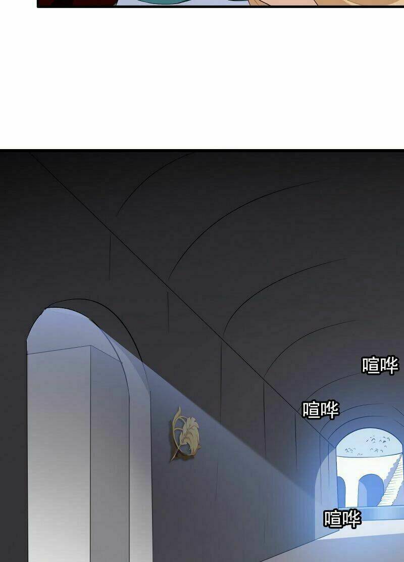 Vợ Tôi Là Quỷ Vương Chapter 87 - Trang 2