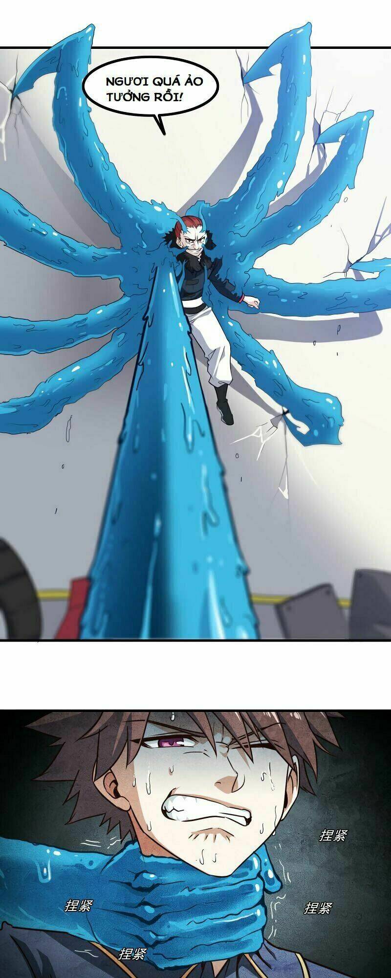 Vợ Tôi Là Quỷ Vương Chapter 89 - Trang 2