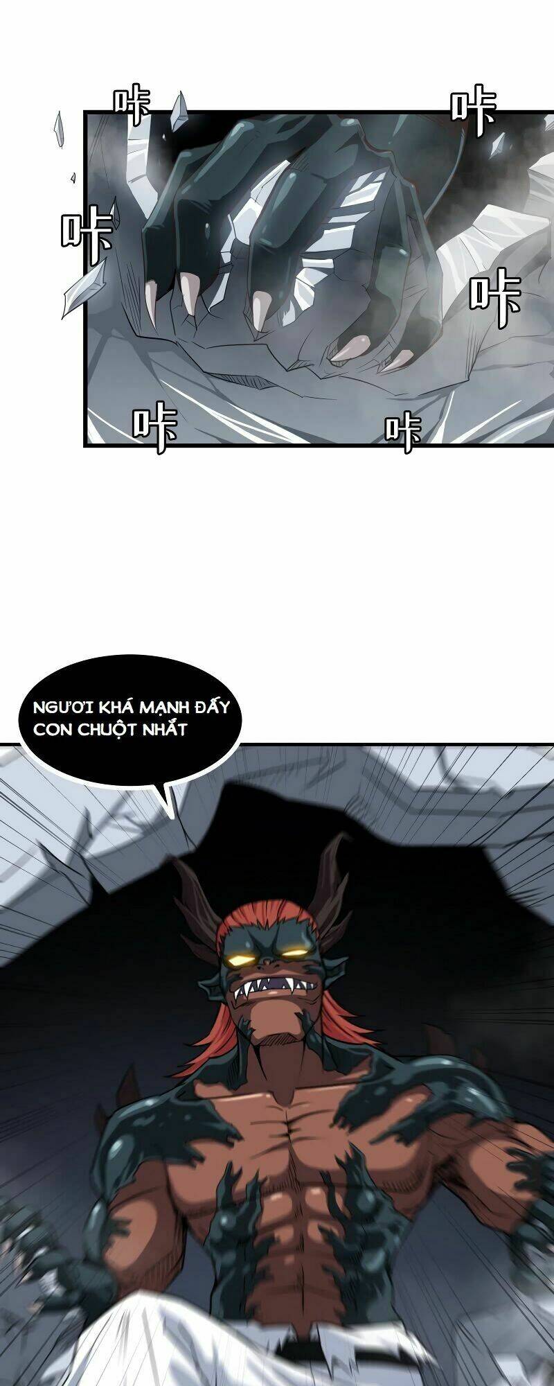 Vợ Tôi Là Quỷ Vương Chapter 91 - Trang 2