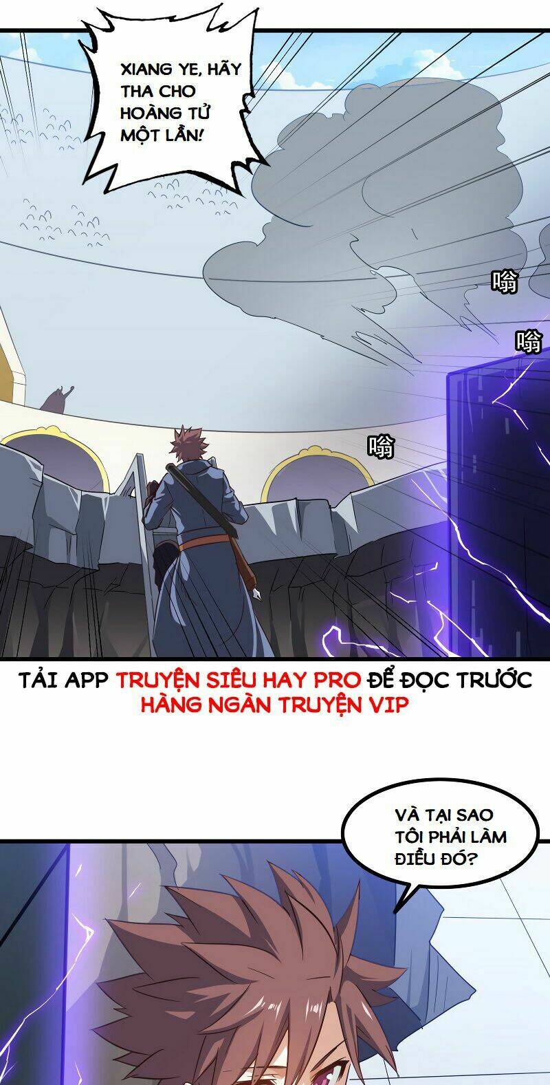 Vợ Tôi Là Quỷ Vương Chapter 94 - Trang 2