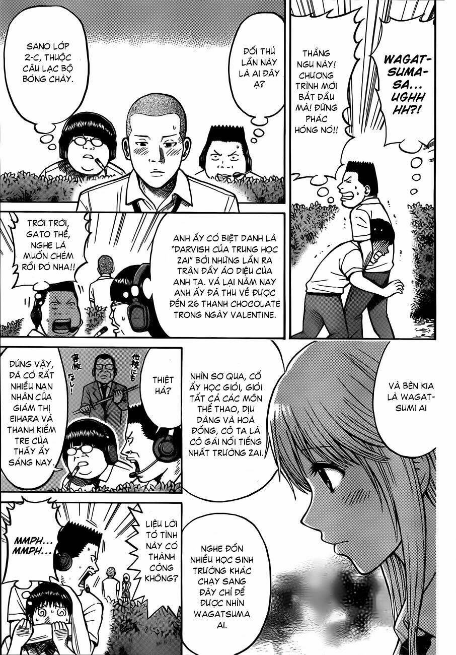 Vợ Tôi Là Wagatsuma Chapter 1 - Trang 2