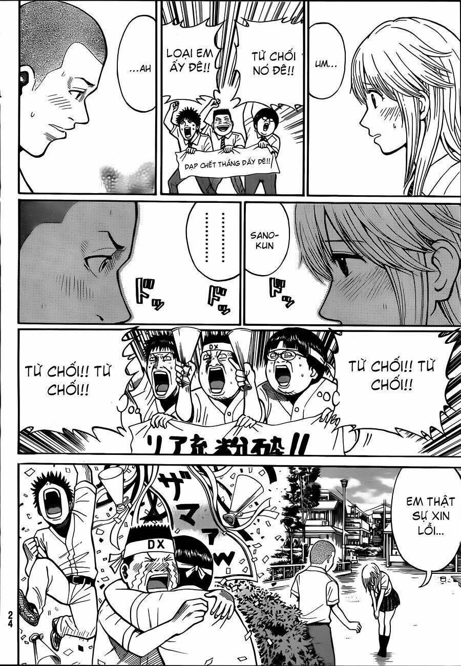 Vợ Tôi Là Wagatsuma Chapter 1 - Trang 2